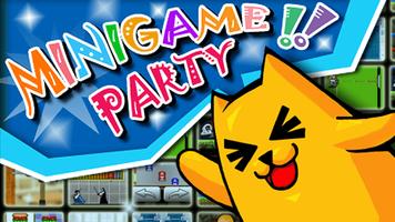 MiniGame Party! постер