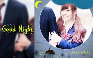 Sweet Good Night Frames ภาพหน้าจอ 1