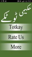 Hakeemi Totkay-poster