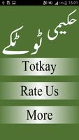 Hakeemi Totkay الملصق