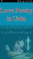 Love Poetry In urdu Affiche