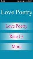 Love Poetry In urdu ภาพหน้าจอ 1