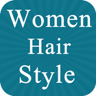 Women  Hair Styles 2016 آئیکن