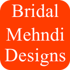 Marital Mehndi Designs آئیکن