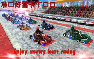 Snow Kart Go!Hill Buggy Racing capture d'écran 1