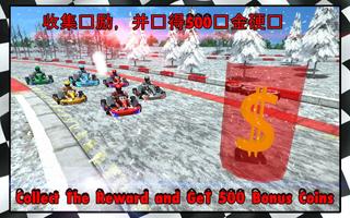 Snow Kart Go!Hill Buggy Racing capture d'écran 2