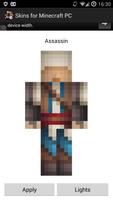 Skins for Minecraft PC скриншот 1