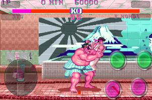 Guide Of Street Fighter 2 스크린샷 2