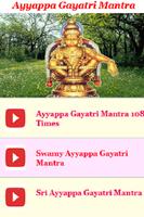 Ayyappa Gayatri Mantra Affiche