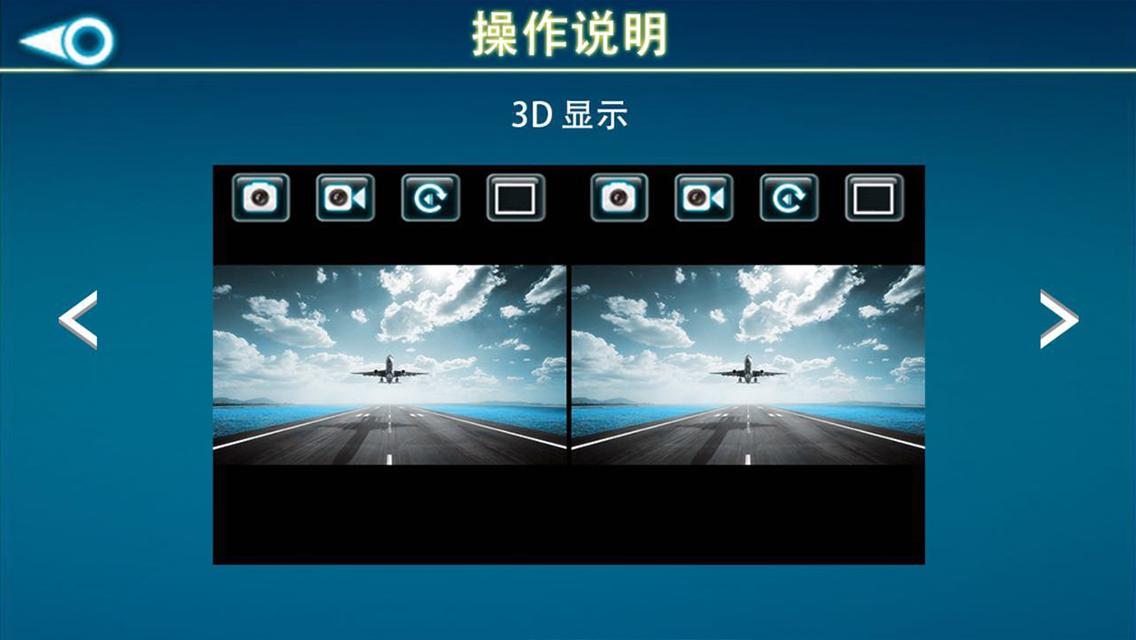jad software free download jad software free download