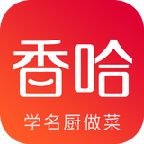 香哈菜谱 icon