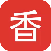 香哈菜谱 - 厨房美食助手