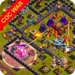 War layouts for Clash of Clans アプリダウンロード