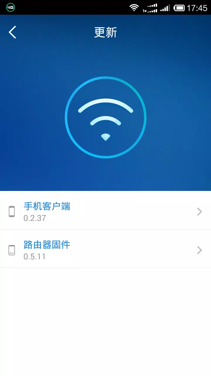 ZMI Mobile Router APK for Android Download