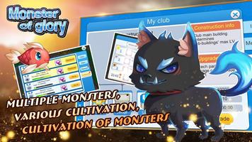 monster of glory اسکرین شاٹ 1