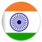 Independence Day Wishes India icono