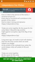 Independence Day Wishes India Affiche