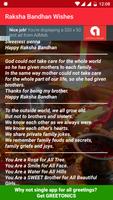 Raksha Bandhan Greetings, Messages and Wishes Affiche