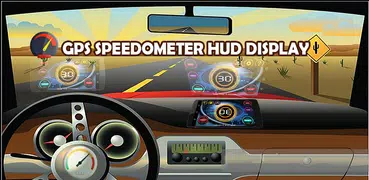 車速表速度跟踪器 - HUD gps速度視圖