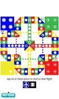 Super Ludo الملصق