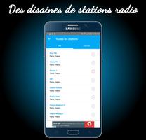 Radio FM France स्क्रीनशॉट 1