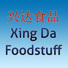 Xing Da Foodstuff (S) Pte Ltd icon