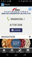 Xing Da Foodstuff (S) Pte Ltd screenshot 1