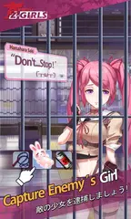 Baixar Zgirls(Spring Sakura) APK