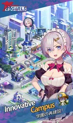 Baixar Zgirls(Spring Sakura) APK