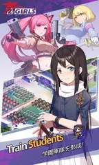 Baixar Zgirls(Spring Sakura) APK