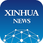Xinhua News 아이콘