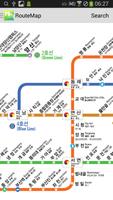 Metro Busan Subway bài đăng