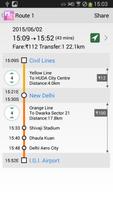 乗換案内 デリー スクリーンショット 2