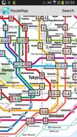 Metro Tokyo Subway poster