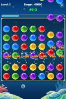 برنامه‌نما Bubble Crush عکس از صفحه