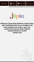 JapanCards تصوير الشاشة 1