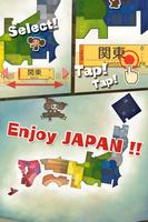 Cheburashka's trip ~in Japan~ screenshot 3