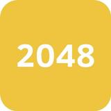 2048 biểu tượng