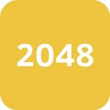 2048 icône