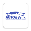 Auto Machan APK