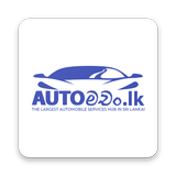 ikon Auto Machan