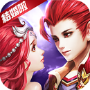劍俠異世錄-門派跨服戰來襲 APK