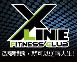 XLINE指導員應用軟體 Poster