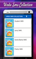 Sms Collection Latest poster