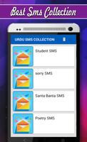 Sms Collection Latest syot layar 2