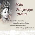 Maha Mrityunjaya Mantra أيقونة