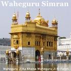 Waheguru Simran icône