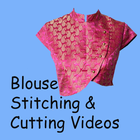 Blouse Stitching Cutting Videos icône