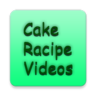 Cake Racipe Videos ไอคอน