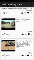Learn Car Driving Videos 截图 1